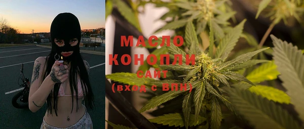 круглые Анива