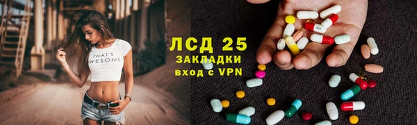 COCAINE Верея