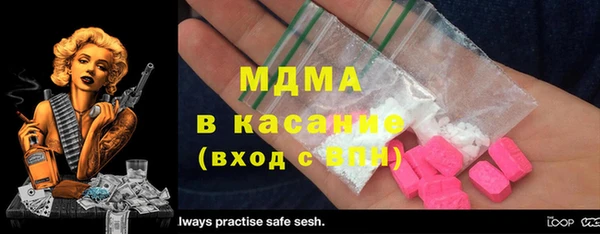 COCAINE Верея