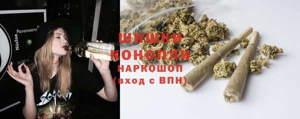 COCAINE Верея