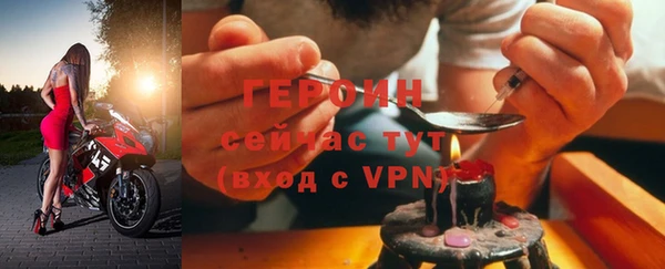 мефедрон мука Верхний Тагил