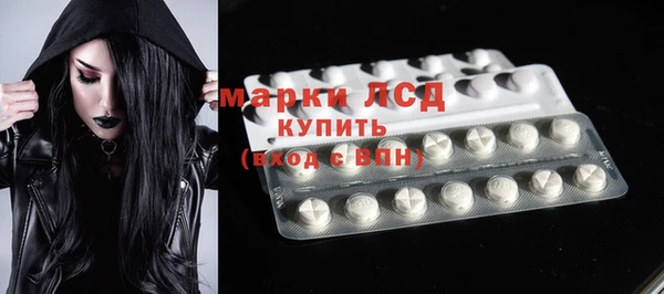 мефедрон мука Верхний Тагил