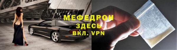 MDMA Верхнеуральск