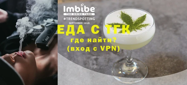 MDMA Верхнеуральск