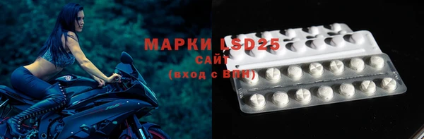 MDMA Верхнеуральск