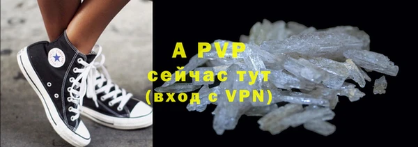 2c-b Бронницы