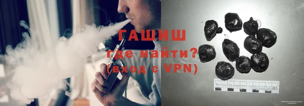 эйфоретик Анжеро-Судженск