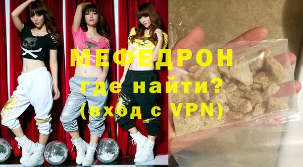 COCAINE Верея