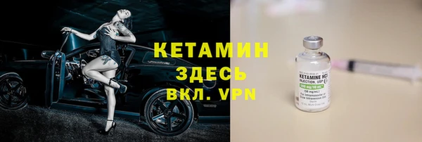 мефедрон мука Верхний Тагил