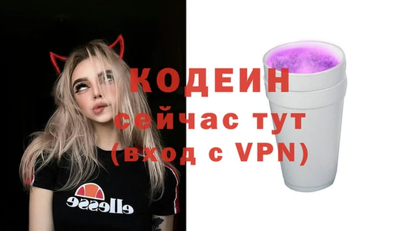 MDMA Верхнеуральск