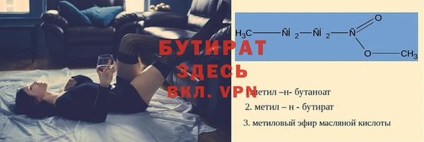 MDMA Верхнеуральск