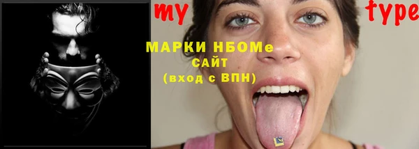 MDMA Верхнеуральск