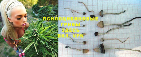 мефедрон мука Верхний Тагил