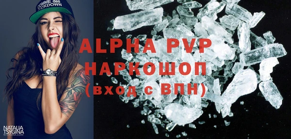 MDMA Верхнеуральск