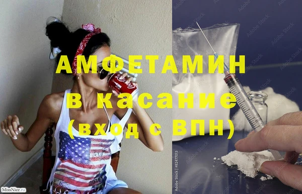 MDMA Верхнеуральск