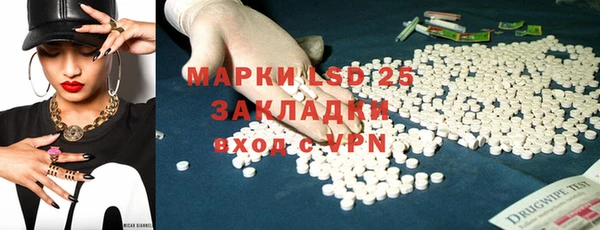 COCAINE Верея
