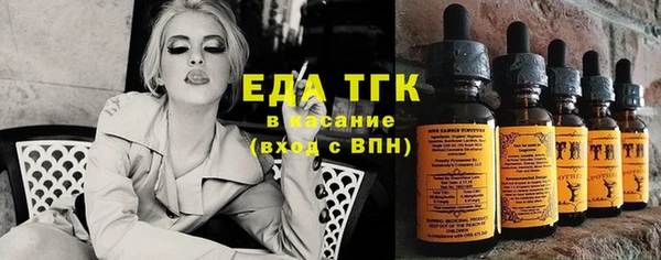 COCAINE Верея