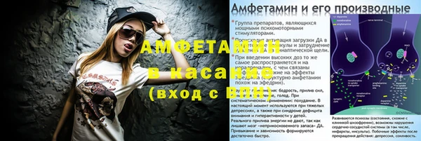 круглые Анива