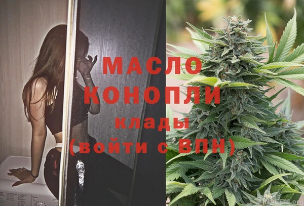 COCAINE Верея