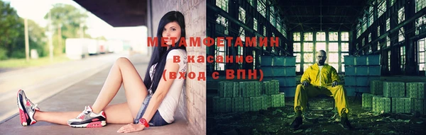 круглые Анива