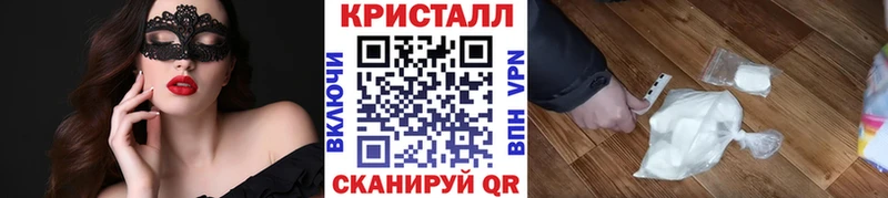Первитин мет Вышний Волочёк