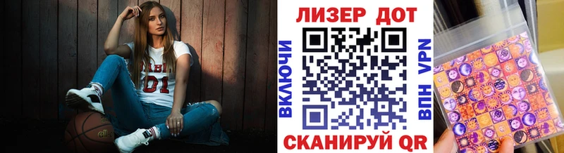 где купить наркотик  Вышний Волочёк  Марки N-bome 1,5мг 