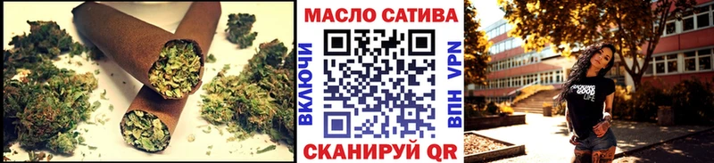 Дистиллят ТГК вейп с тгк  Вышний Волочёк 